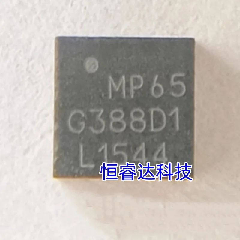 (10pcs)MPU6500 MPU-6500 QFN-24