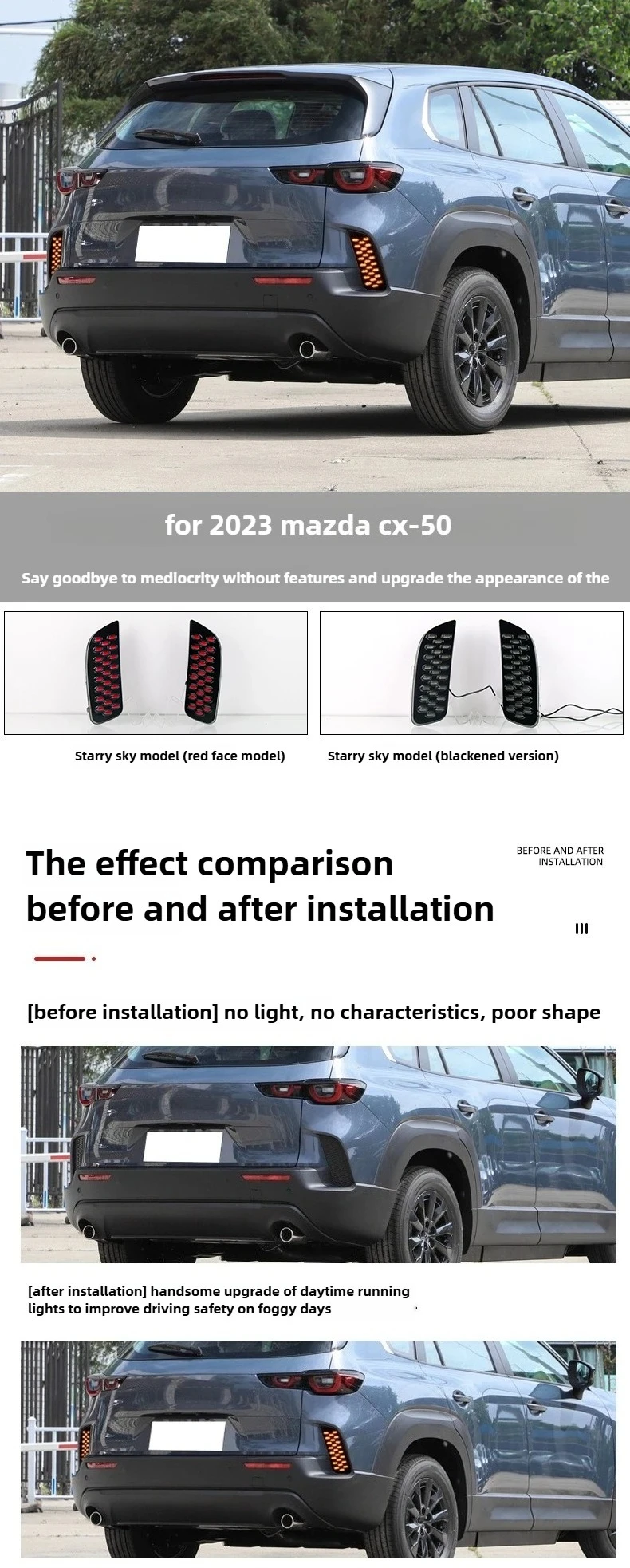 Car LED Rear Bumper Reflector Light For Mazda CX-50 CX50 2022 2023 2024 12V DRL Fog Lamp Brake Light with Dynamic Turn Signal detail image 4