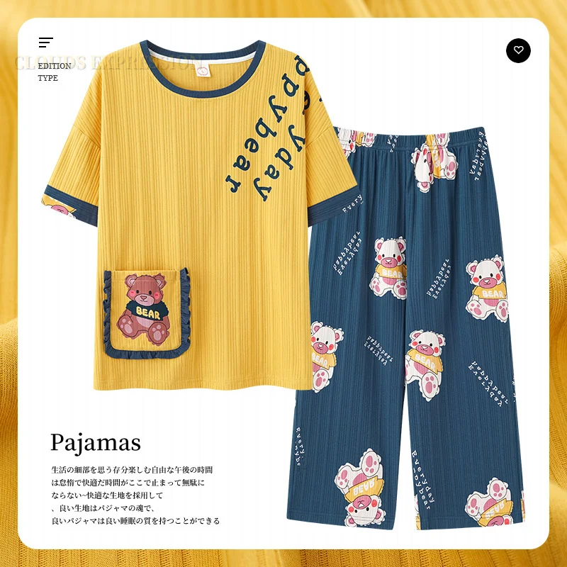 Summer Cartoon Bear Womens Pajama Sets Ladies Female Nightwear Casual Pyjama Capris Pants Yellow Sleepwear Suits Home Clothing