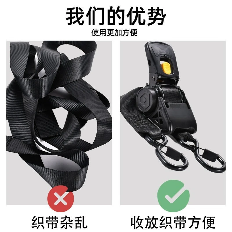 Motorcycle straps Car off-road vehicle Self-driving camping Luggage fixing Automatic recycling Strap tensioner