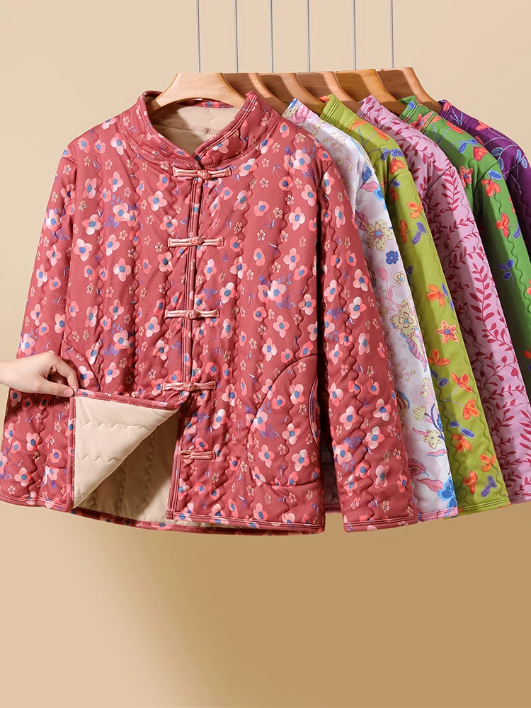 Thickened Warm Floral Loose Coat with Buckle Winter Cold Resistance for Middle-Aged And Elderly People Polyester Fiber Coat