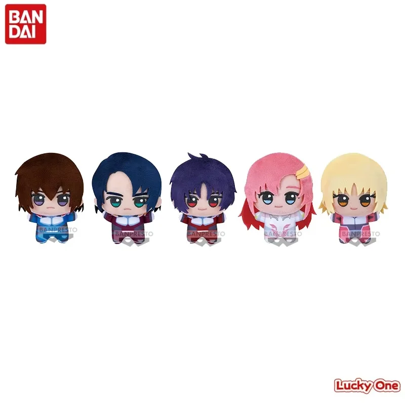 In Stock BANDAI  Gundam Seed Pilot Fukirakari Nunu Mi Anime Plush Toy Stuffed Animal Collectible for Fans Eyewear Factory