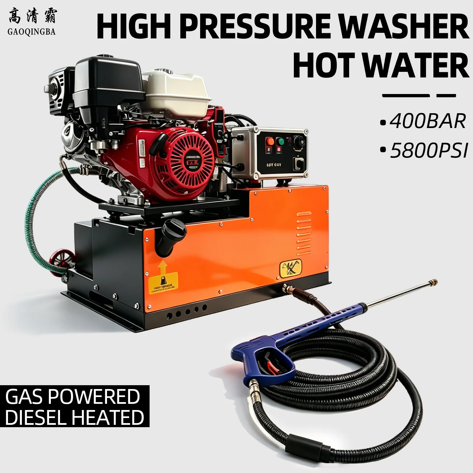 New 400 Bar 5800 PSI Heavy Pump Steel 20 HP Hot Water High Pressure Cleaner Residue-Free Optics Use