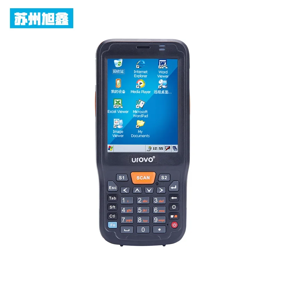 Handheld Terminal Android PDA Youbo Xun i6100s Windows CE6.0 Data Collector