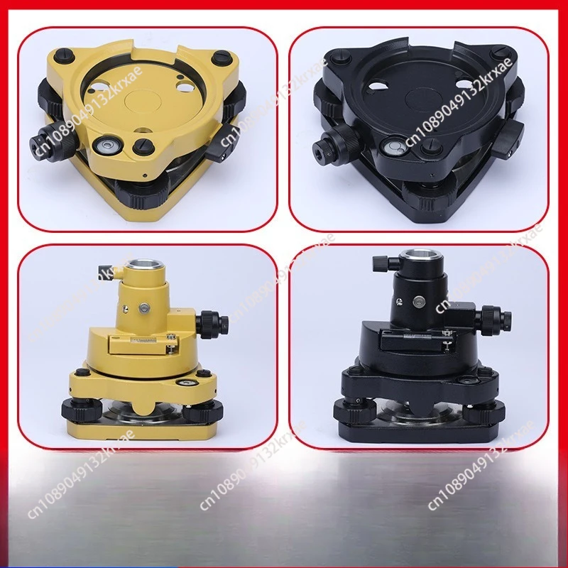 موصل قاعدة ليزر ثلاثي القوائم GPS RTK، موصل قاعدة المحطة الإجمالية من نقطة إلى مركز #1