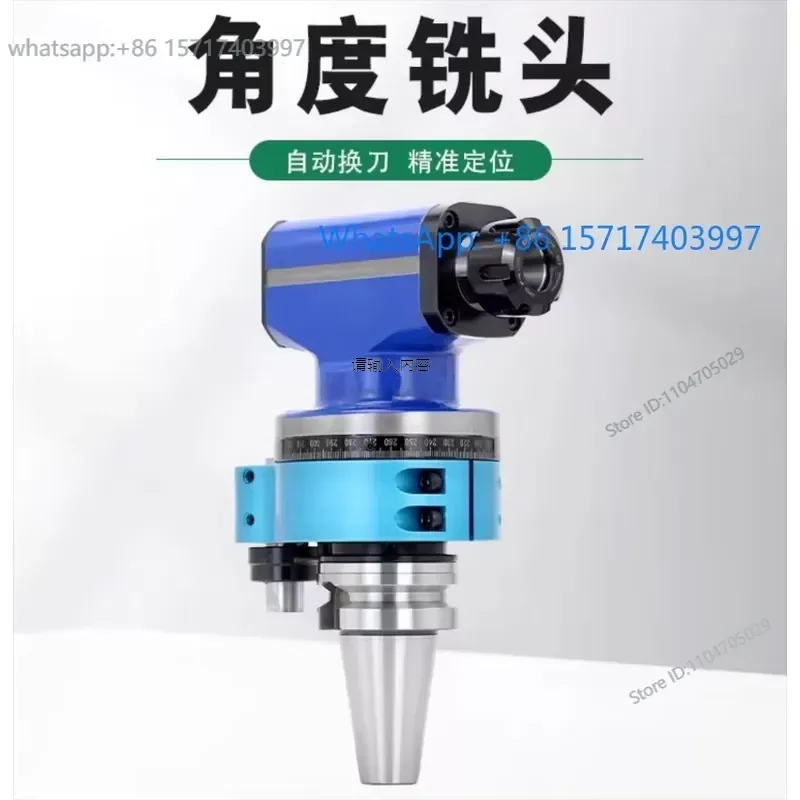 angle head side milling head extended anti-interference automatic tool changing machining center ER