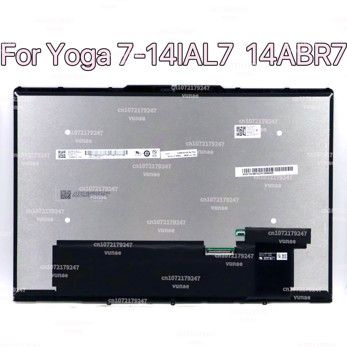 Lenovo Yoga 7 14IAL7 LCD Display Replacement 2240x1400
