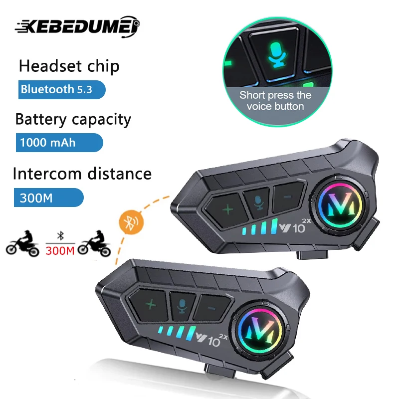 

Мотоциклетный шлем Kebidumei, водонепроницаемая гарнитура для шлема, с шумоподавлением, для общения с 2 водителями, для совместного использования музыки, 1/2 шт.