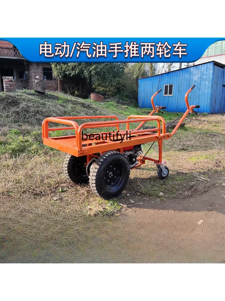 Agricultural Gasoline Trolley Electric Two-Wheeled Vehicle High-Horsepower Climbing Truck Orchard Truck