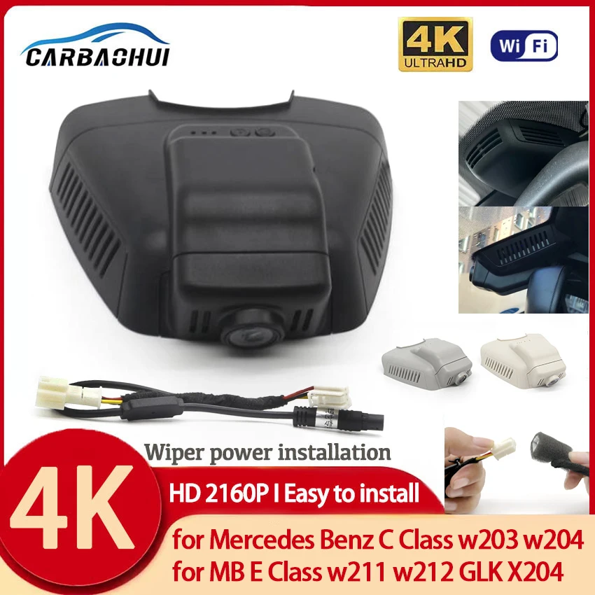 

New! Plug and Play Wifi Car Dvr Dash Cam Camera for Mercedes Benz C Class w203 w204 for Mercedes Benz E Class w211 w212 GLK X204
