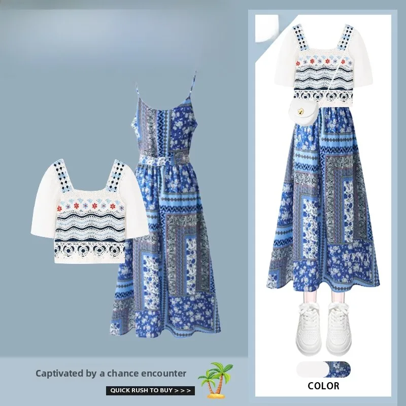 Summer New Women's ort Sve ort Dr Two-Piece Set Floral Print ter Ne Design Ethnic Sle A-Line Skirt Long Dr