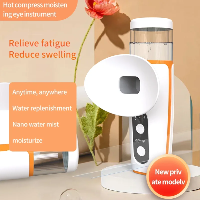 Thumbnail 2 - #39 Highest Rated Heated Eye Massagers to Buy in 2026