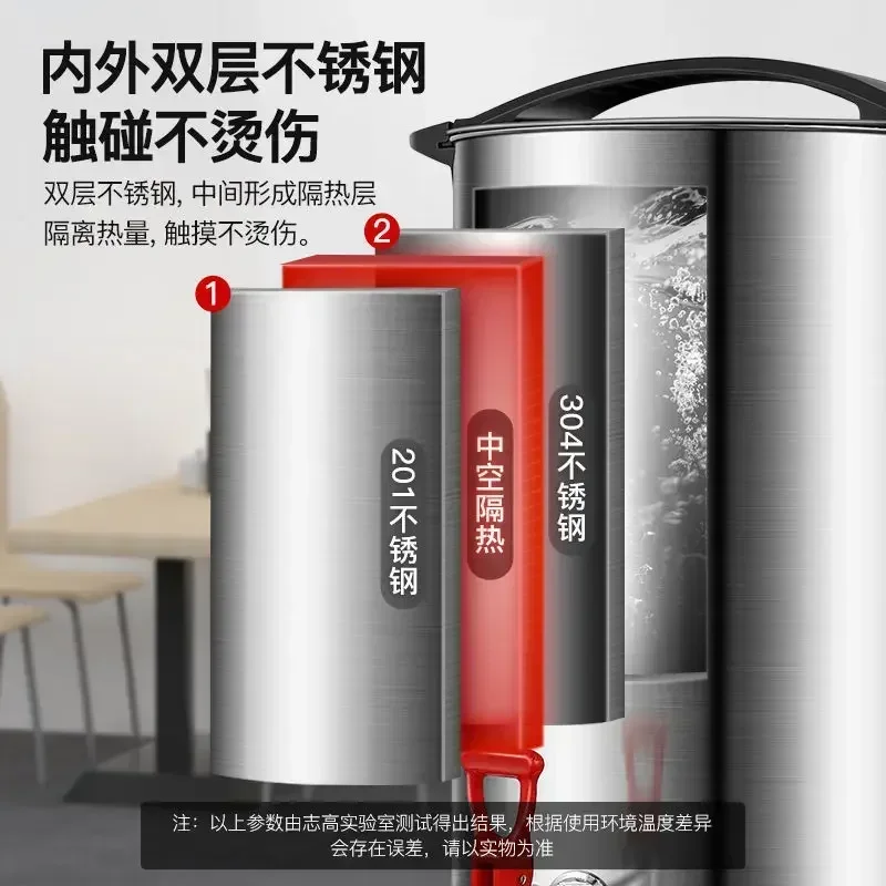 상업용 가정용 이중 보온 절전 우유티 샵용 물통