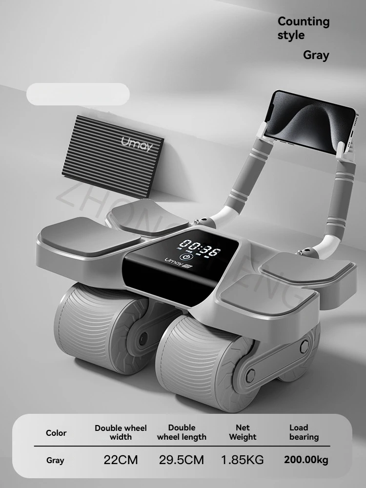 

Оборудование для прыгающего брюшного пресса, четырехколесное колесо для укрепления брюшного пресса, ролик для мышц живота