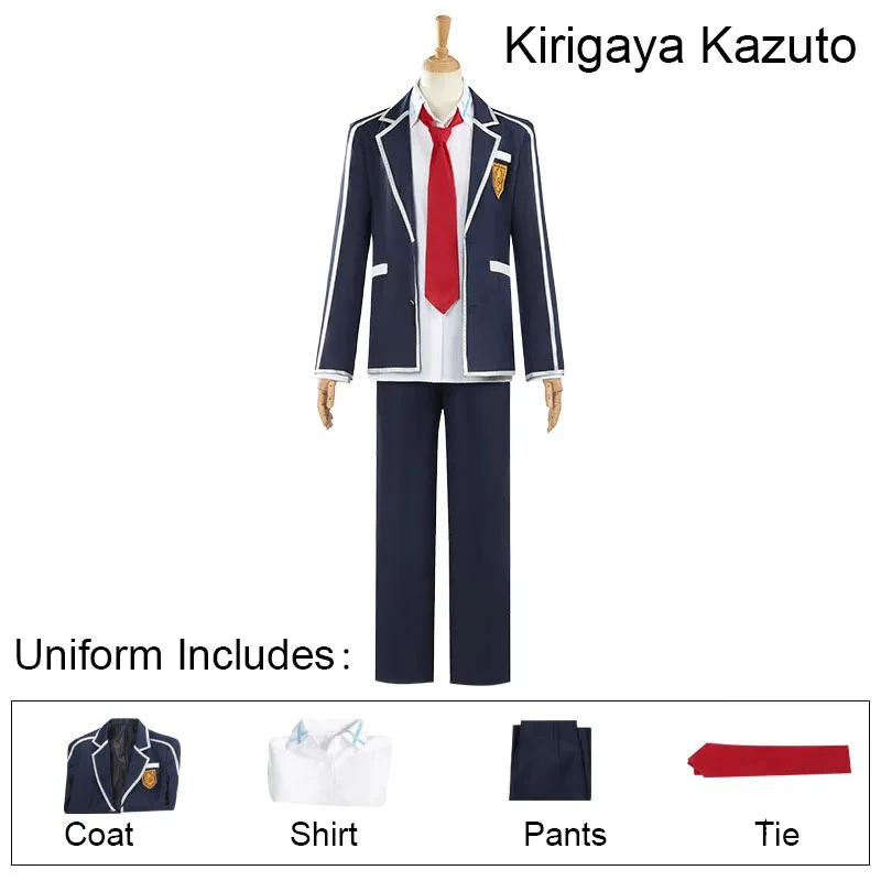 

2026 SAO Kirigaya Kazuto Cosplay Costume And Wigs Sword Art Online Kirito School Uniform Set Halloween Anime Game Costumes gf;.9