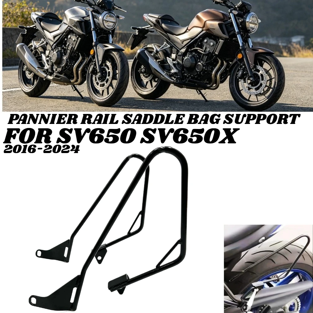 

For Suzuki SV650 SV650X 2017-2024 2023 Saddlebag Bracket Support Motorcycles Saddle Bag Support Bars Mount Brackets SV650 SV650X