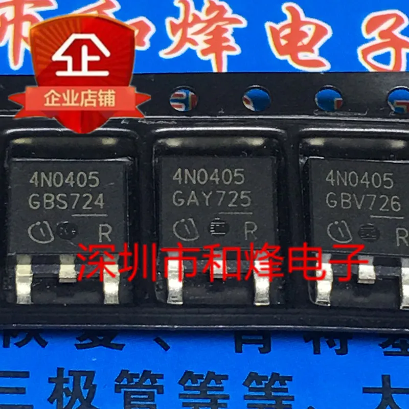 5PCS-10PCS 4N0405 IPD90N04S4-05 TO-252 40V 86A NEW AND ORIGINAL ON STOCK