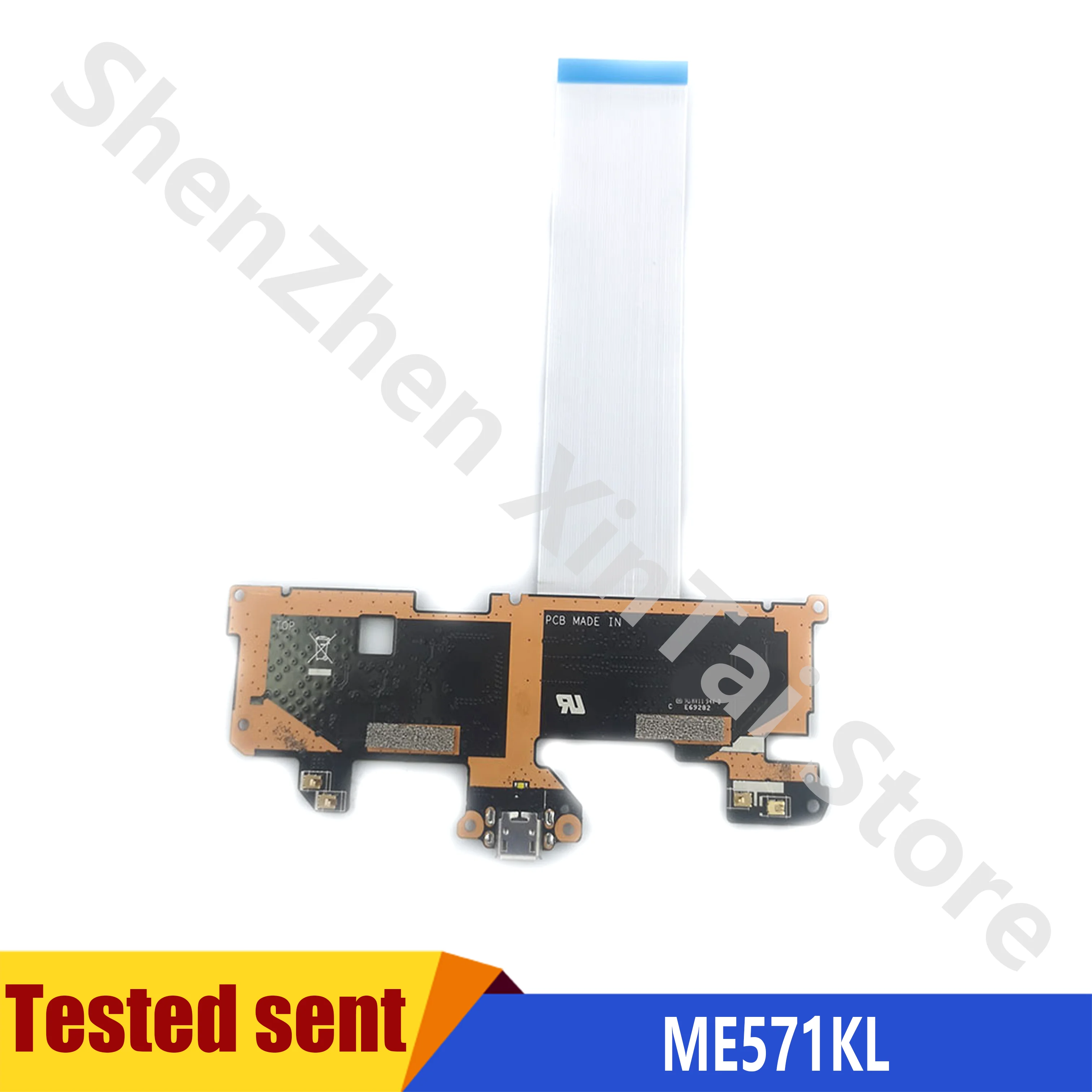 New High Quality ME571KL module