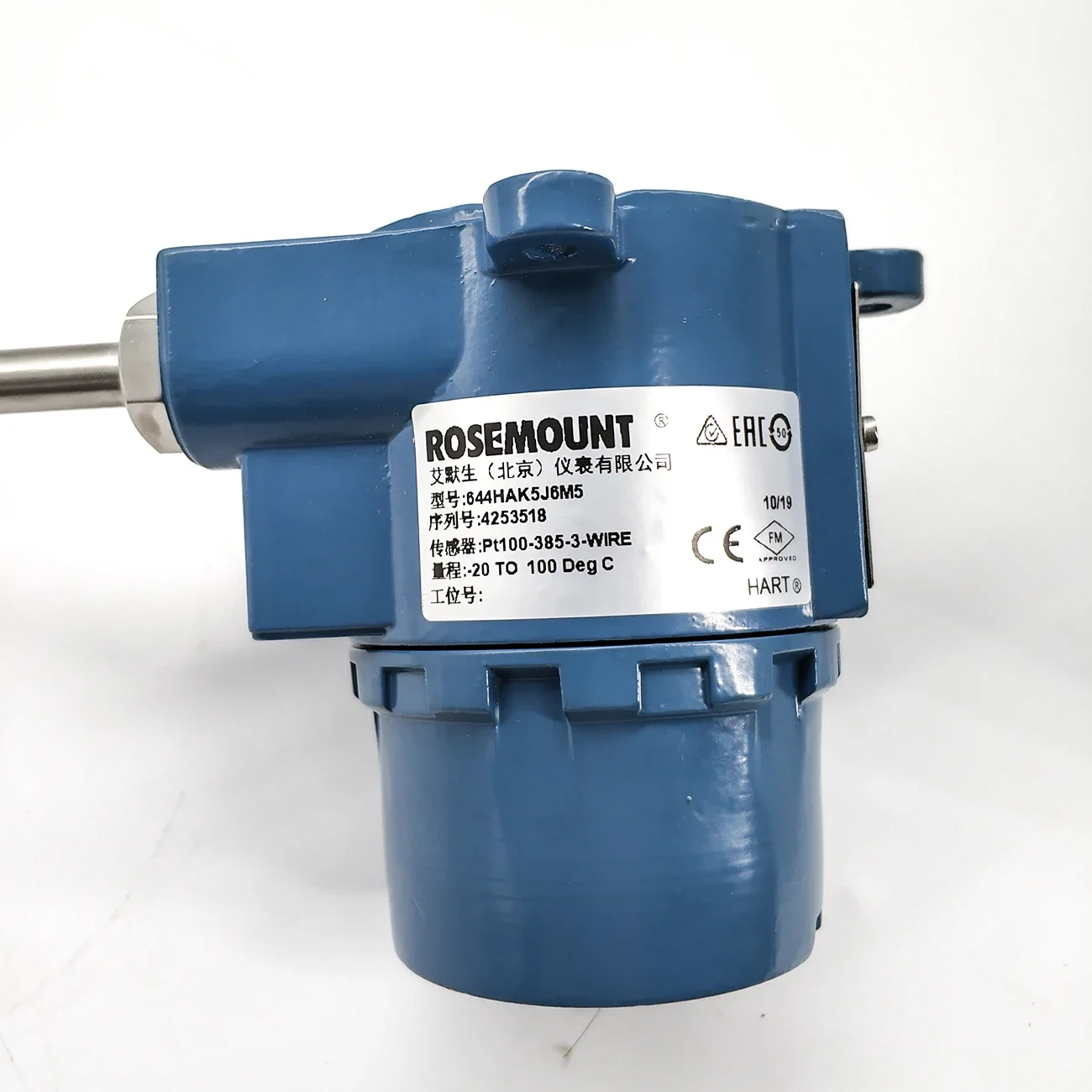 

Датчик температуры Rosemount 3144P 248 634, датчик температуры, точность и стабильность провода в промышленности для надежного измерения