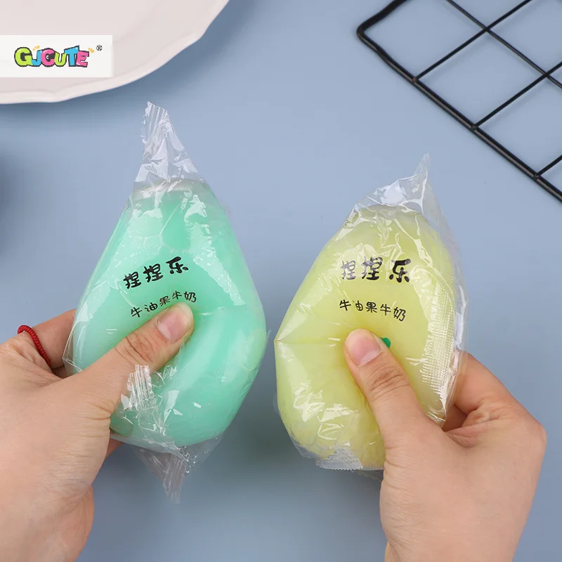 1Pc Cartoon Milk Tea Cup Squeeze Toy Soft Mochi Stress Relief Toys Slow Rebound Decompression Toy For Kid Adult Gifts