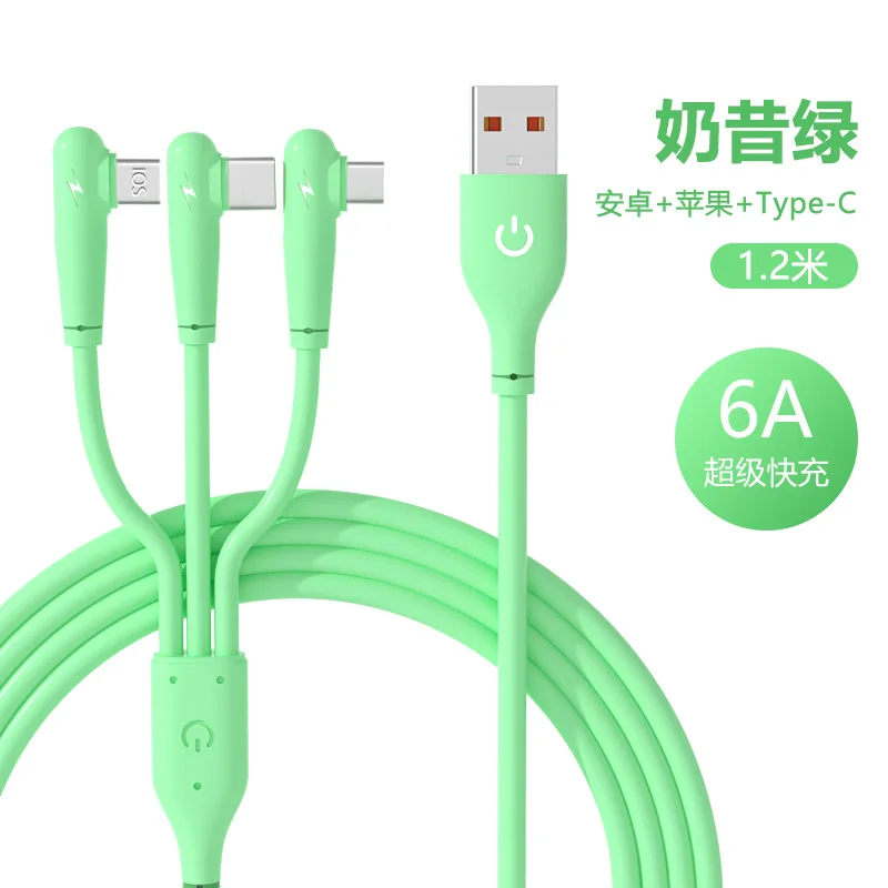 66W elbow liquid silicone fast charging three-in-one data cable lengthened by 1.8 meters for Android Type-c