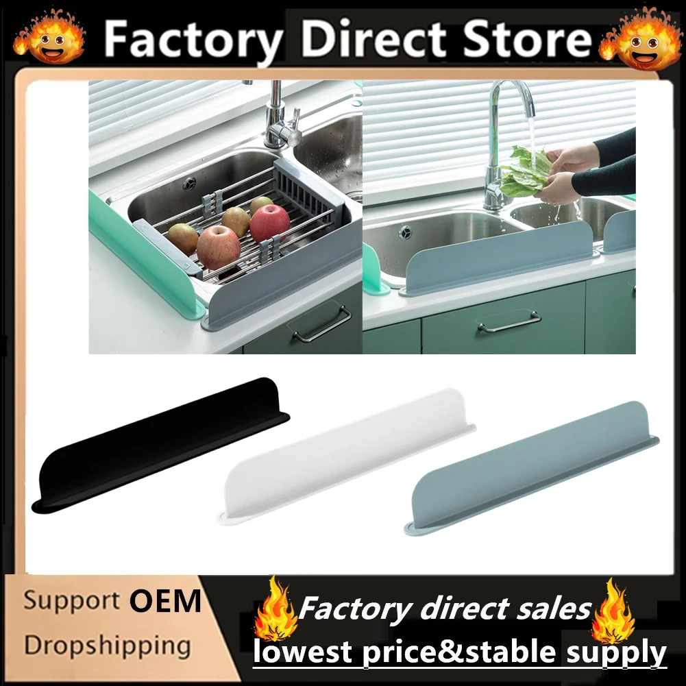3 Colors Kitchen Silicone Water Retaining Plate Household Sink Retaining Water Antibacterial proof Dishwashing Wash Pad Basin