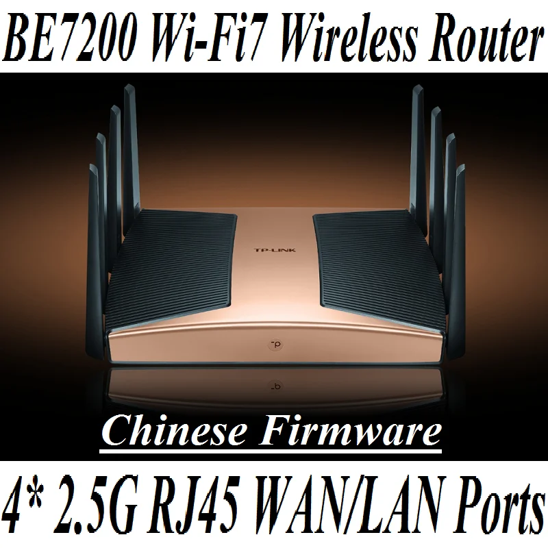 

4* 2.5G RJ45 WAN/LAN Ports BE7200 7200Mbps WiFi7 Wireless Mesh Router Dual-Frequency Wi-Fi 7 802.11be WiFi 7 USB3.0 CPU 1.5GHz