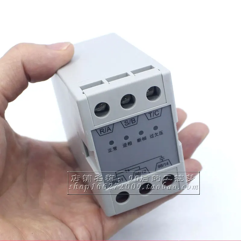GMR-32B three-phase phase sequence protector Central air conditioning electronic power supply protector