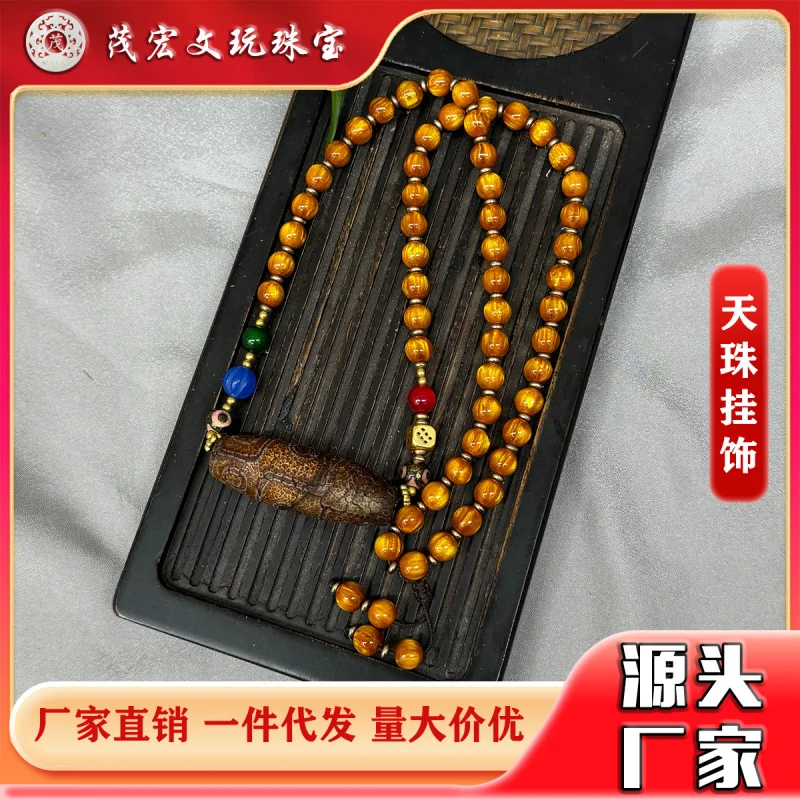 

Тибетский стиль, ожерелье из старого агата с девятью очками из бисера Дзи, культурные аксессуары, буддийские бусины, винтажные ручной работы