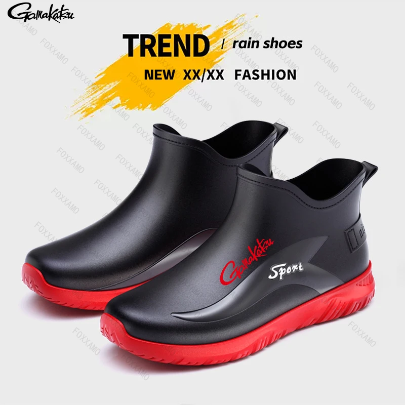 Gamakatsu Fishing Men's Short Rain Boots Hiking Wheels Anti Slip Soles Frosted Men's Outdoor Water Shoes Rubber Shoe Covers