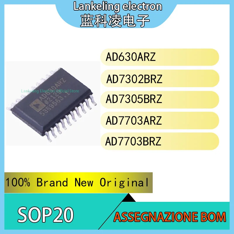 AD630ARZ AD7302BRZ AD7305BRZ AD7703ARZ AD7703BRZ IC 100% Brand New Original chip SOP20