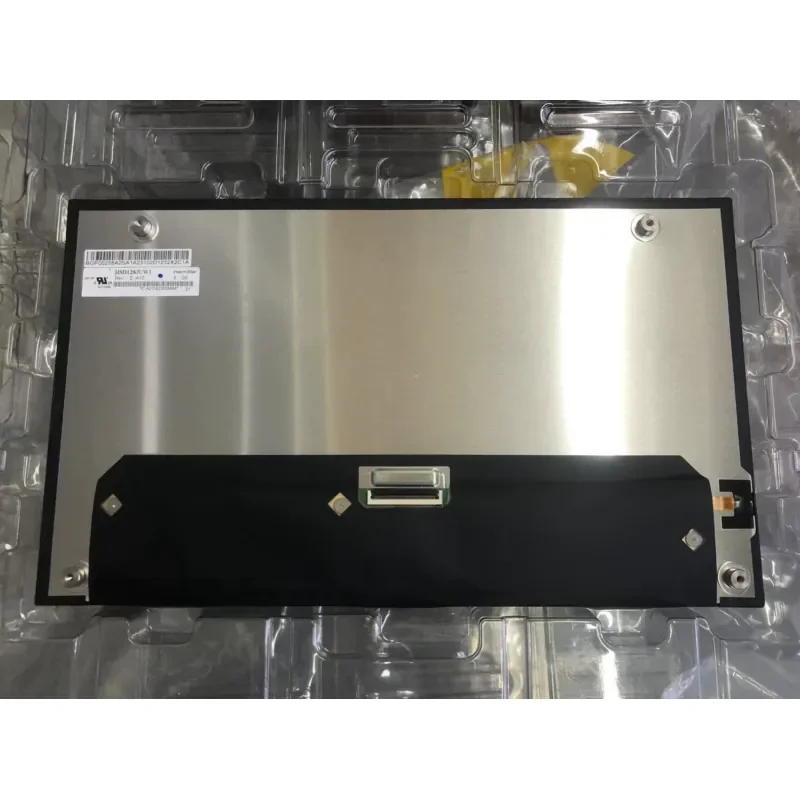 HSD128JUW1 Hancai 12.8 inch LCD display  in stock.
