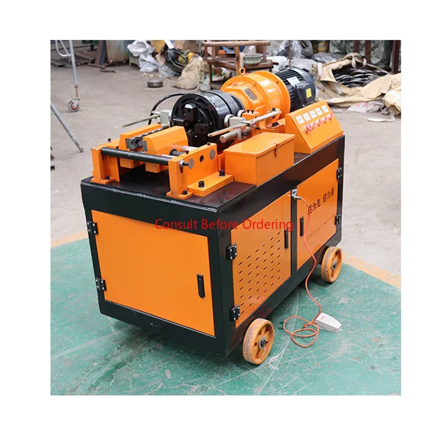 

Electric 50mm Rebar Stripping And Thread Rolling Machine 2.0/2.5/3.0 Optional Threading Wheel Round Metal Bar Thread Roller