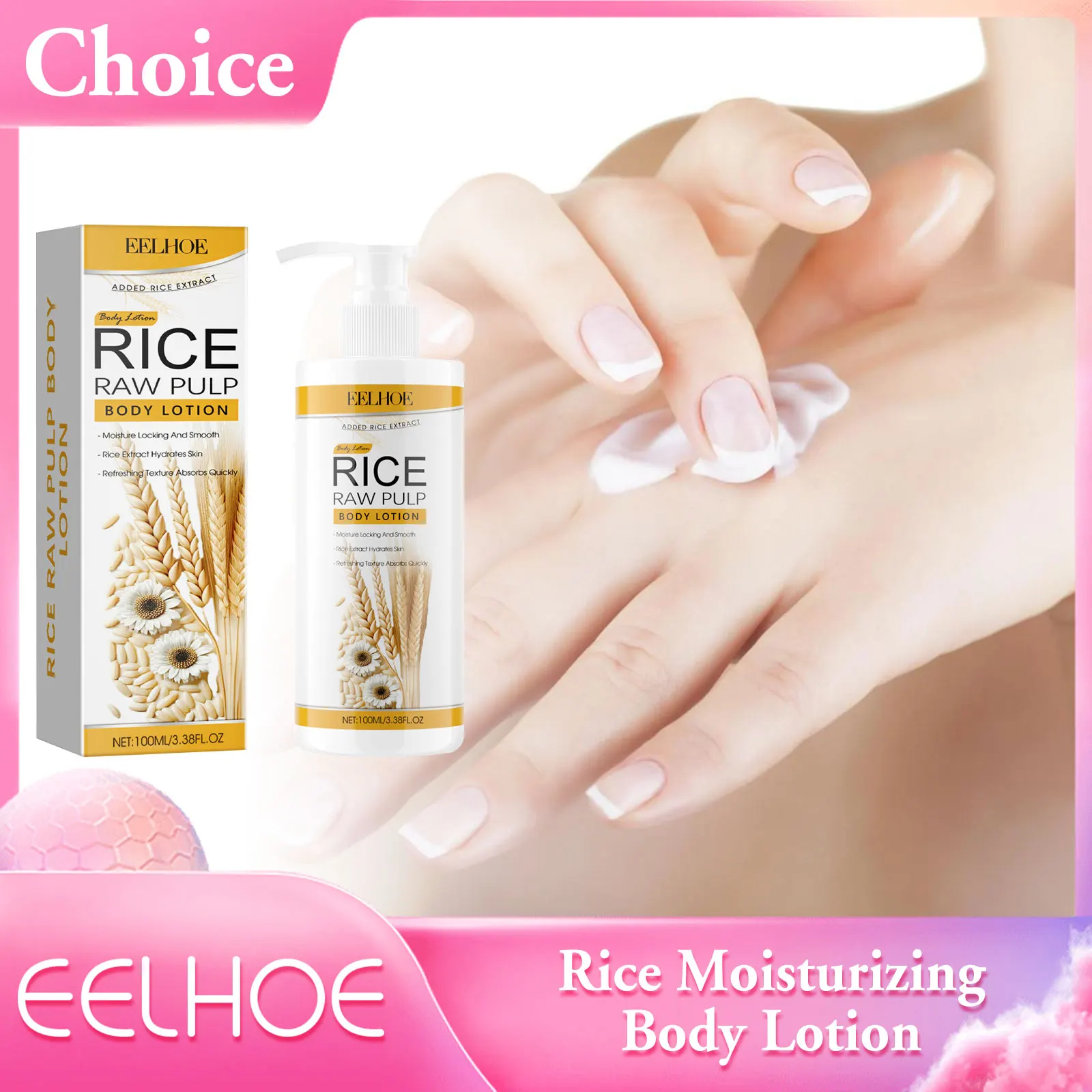 EELHOE Whitening Body Lotion Pure Rice Puree Moisturizing Cream Skin Brightening Knees Armpit Lightener Skin Care Products 100ml