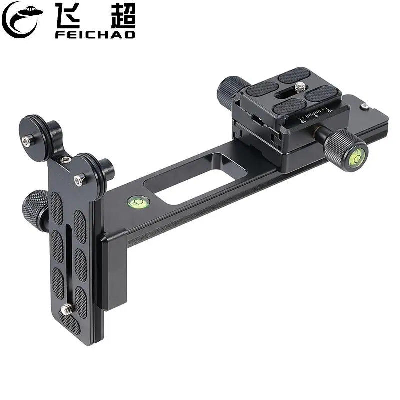 

Adjustable Telephoto Lens Tripod Holder Bracket Support 1/4" Screw Quick Release Plate for DSLR Camera Long-Focus Support Holder
