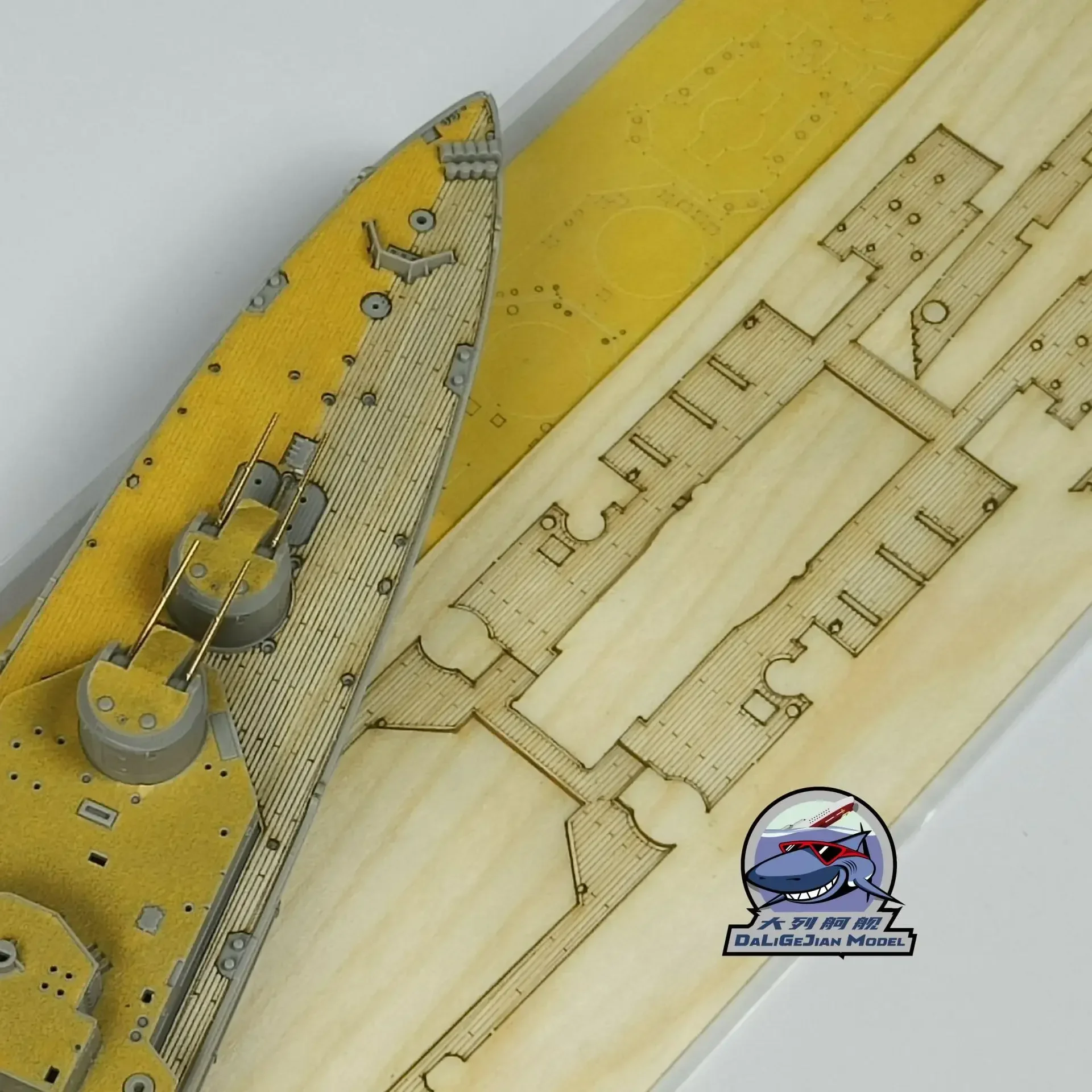 

Chuanyu CY350115 1/350 Wooden Deck of HMS Yargu Hero ，for Trumpeter 05367, DIY