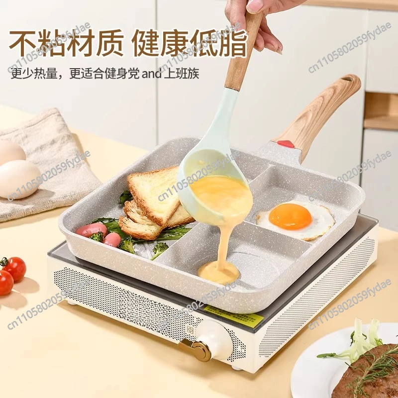 

Многофункциональная сковорода 3-в-1 для домашнего использования: антипригарная сковорода для стейков, яиц и блинов, пресс для бургеров для низкокалорийных завтраков