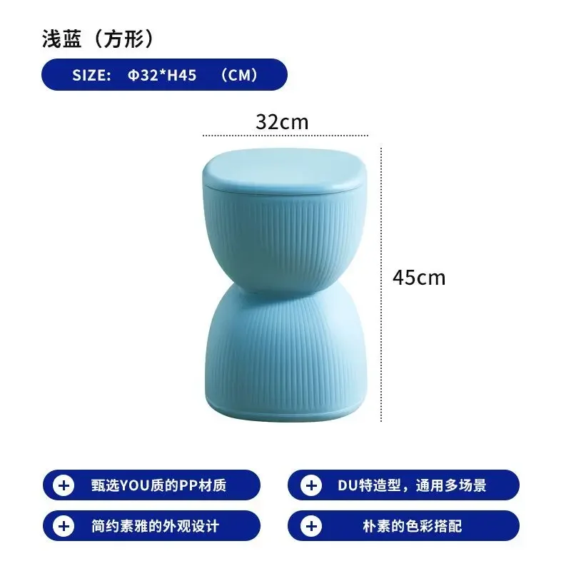 Nordic Creative Shoe Changing Stool Simple Modern Thickened Plastic Round Stool Multifunctional Low Stool for Living Room Small