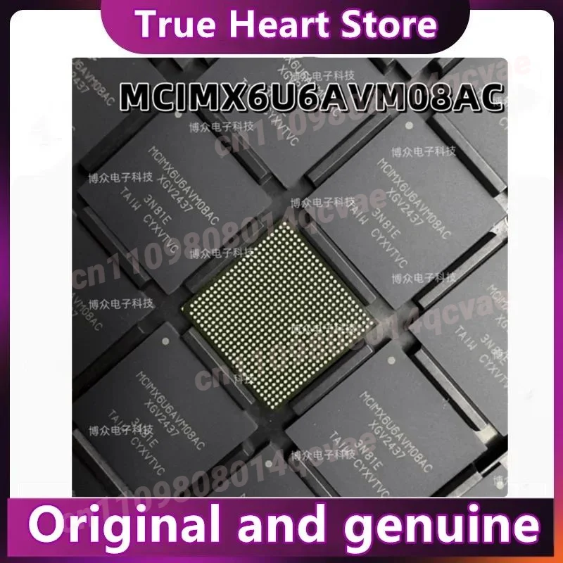 

MCIMX6U6AVM08AC 2N81E BGA624 Новый оригинальный 1 шт./лот