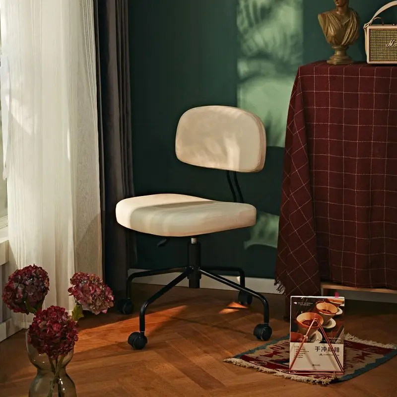 ee-Nordic Office Chair Simple Liftable Rotating Computer Chair Modern Study Back Chairs Household