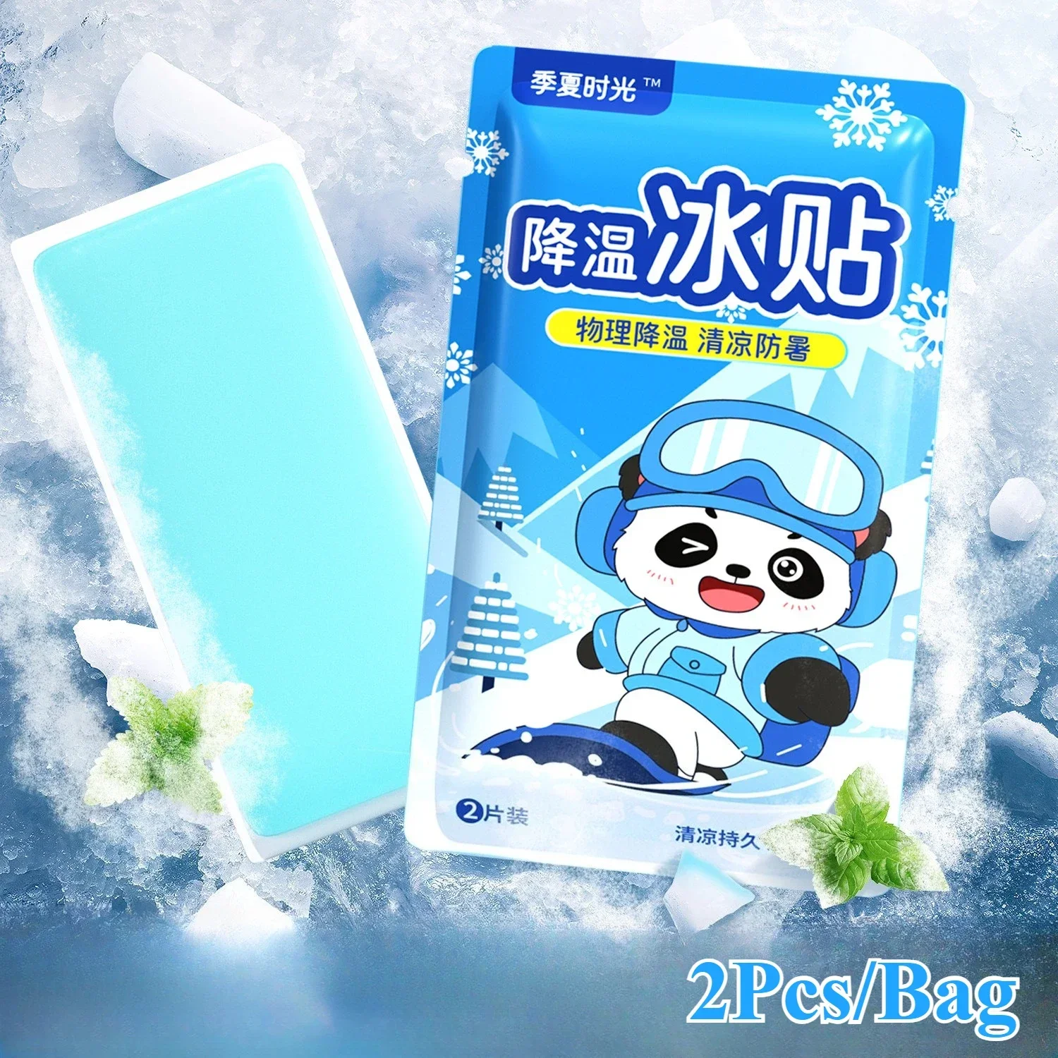 

100PCS Cooling Patches for Fever Discomfort Cooling Fever Reducer Color Summer Ice Cool Patch Cold Compress Stickers 2Pcs/Bag