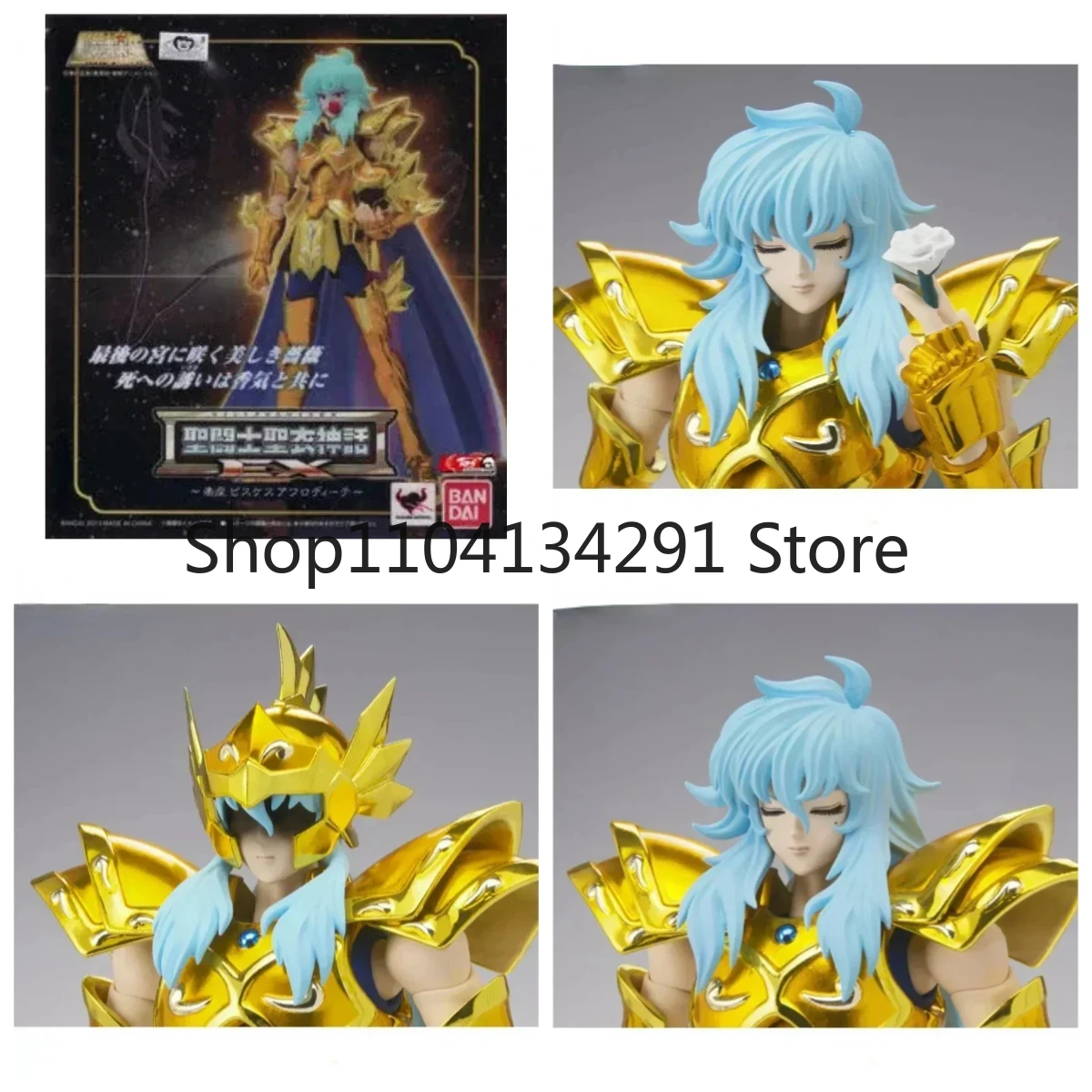 

Original Bandai TNT Cloth Myth EX Gold Saint Leo & Gemini, Pisces & Sagittarius Rebirth Birthday Gift Toy Model Figurine
