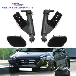 98671-2W000 98672-2W000 Front Headlight Wahser Sparyer Nozzle Pump Cylinder Cap Jet For Hyundai Santa Fe DM 2013 2014 2015