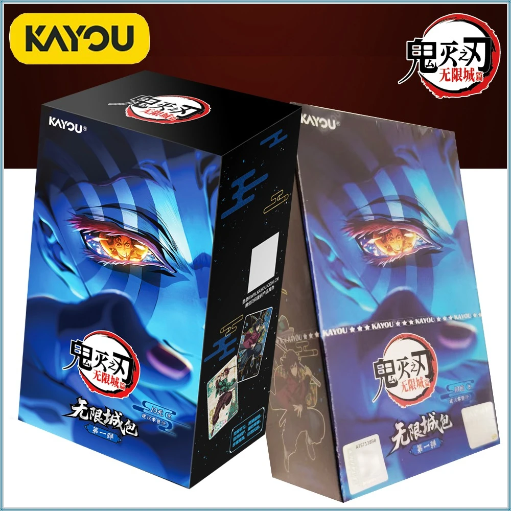 

Original KAYOU Demon Slayer Hobby Collection Cards Popular High Scoring Anime Fashion Peripheral Character Cards Children Gifts