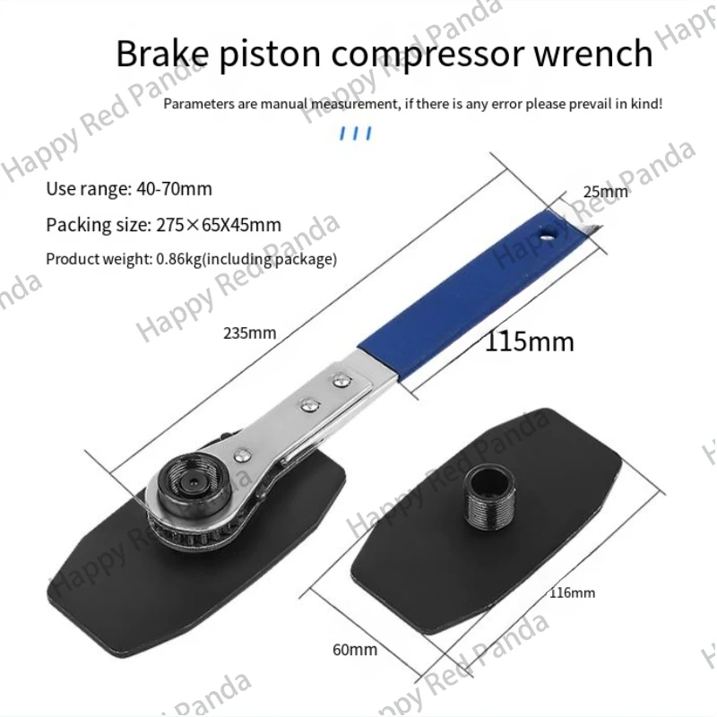 Disc brake cylinder piston return tool, top car, brake pad replacement, disassembly and assembly, adjustment wrench, separator