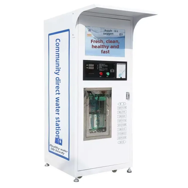 Automatic Community Commercial Water Vending Machine with Reverse Osmosis Coin Self-Service Multi-Layer Filtration 24-Hour Sales