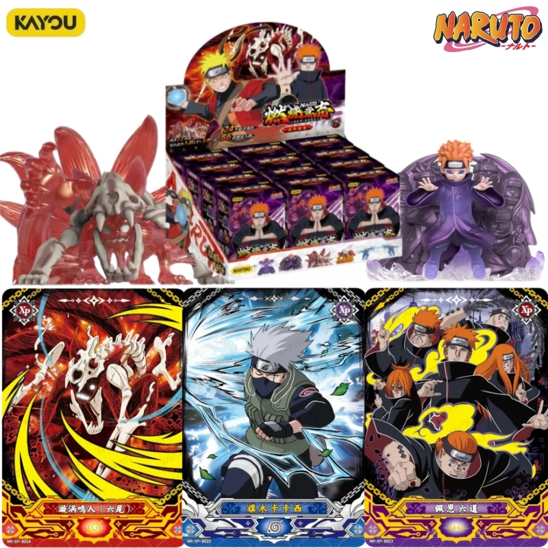KAYOU Official Genuine Naruto Burning Fire Will Series Rubber Doll