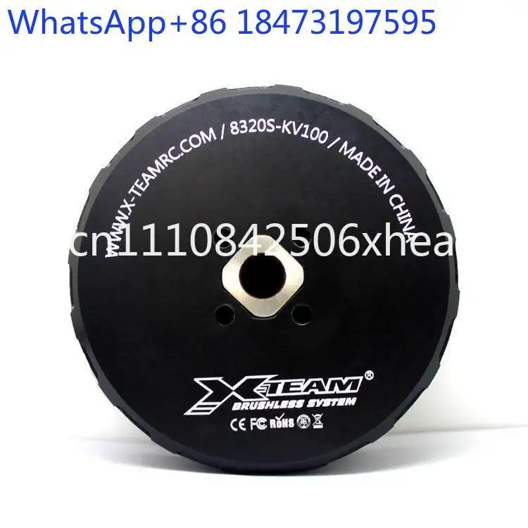 8320 Multi-rotor heavy-duty plant protection drone Surveying and mapping Logistics drone Power brushless motor