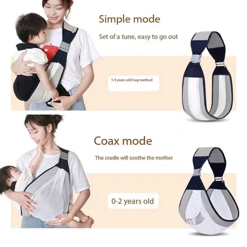 0-36 months baby carrier Front-hold simple baby single-shoulder carrier for going out Lightweight and labor-savingEasy Carrying