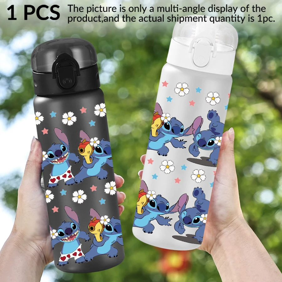 1 個ディズニーステッチ花柄 26 オンスプラスチックウォーターボトルアウトドアスポーツウォーターカップ誕生日/ホームカミングギフト